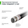 Батут UNIX LINE SUPREME GAME 14 ft (green) TRUSUG14GR